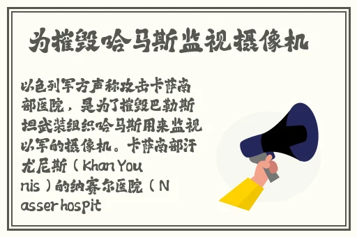 日韩AⅤ精品一区二区视频