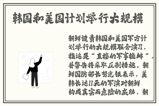 芭乐app秋葵茄汁芒果在线观看